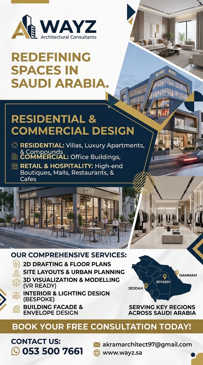 Riyadh, Interior Design, Architectural | Interior | Design Service