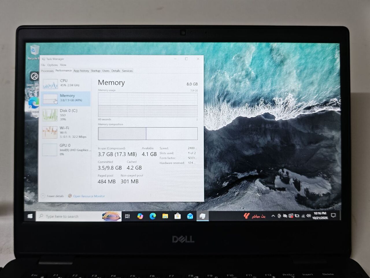 Al Murabba, Computers, SAR 1050,  Laptop Dell Latitude 3400, Intel I5 8th Gen, 8GB RAM 512GB SSD, 4GB Intel UHD Graphics
