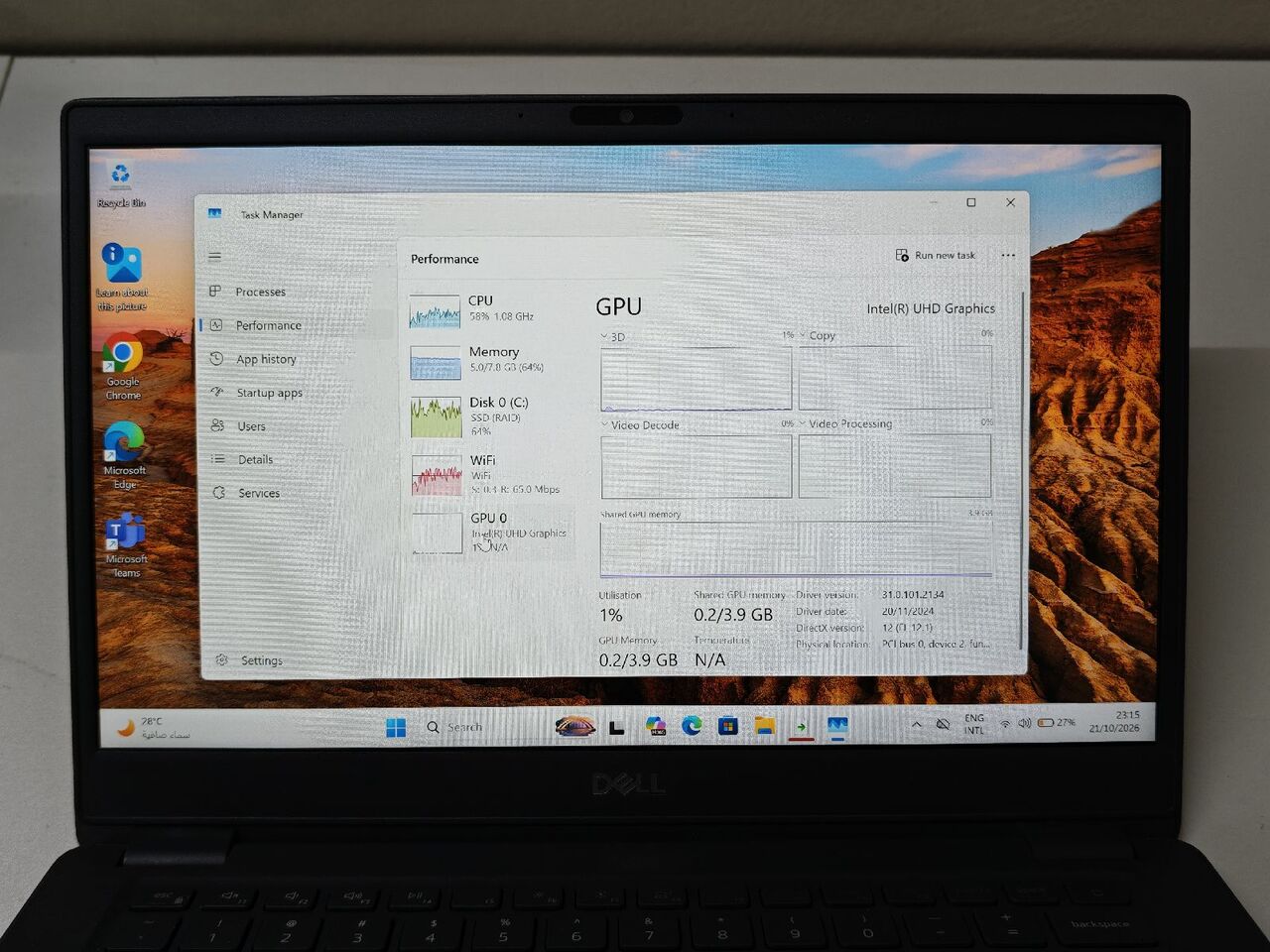 Riyadh, Computers, SAR 1200,  Laptop Dell Latitude 3410, Intel I5 10th Gen, 8GB RAM 256GB SSD, 4GB Intel UHD Graphics