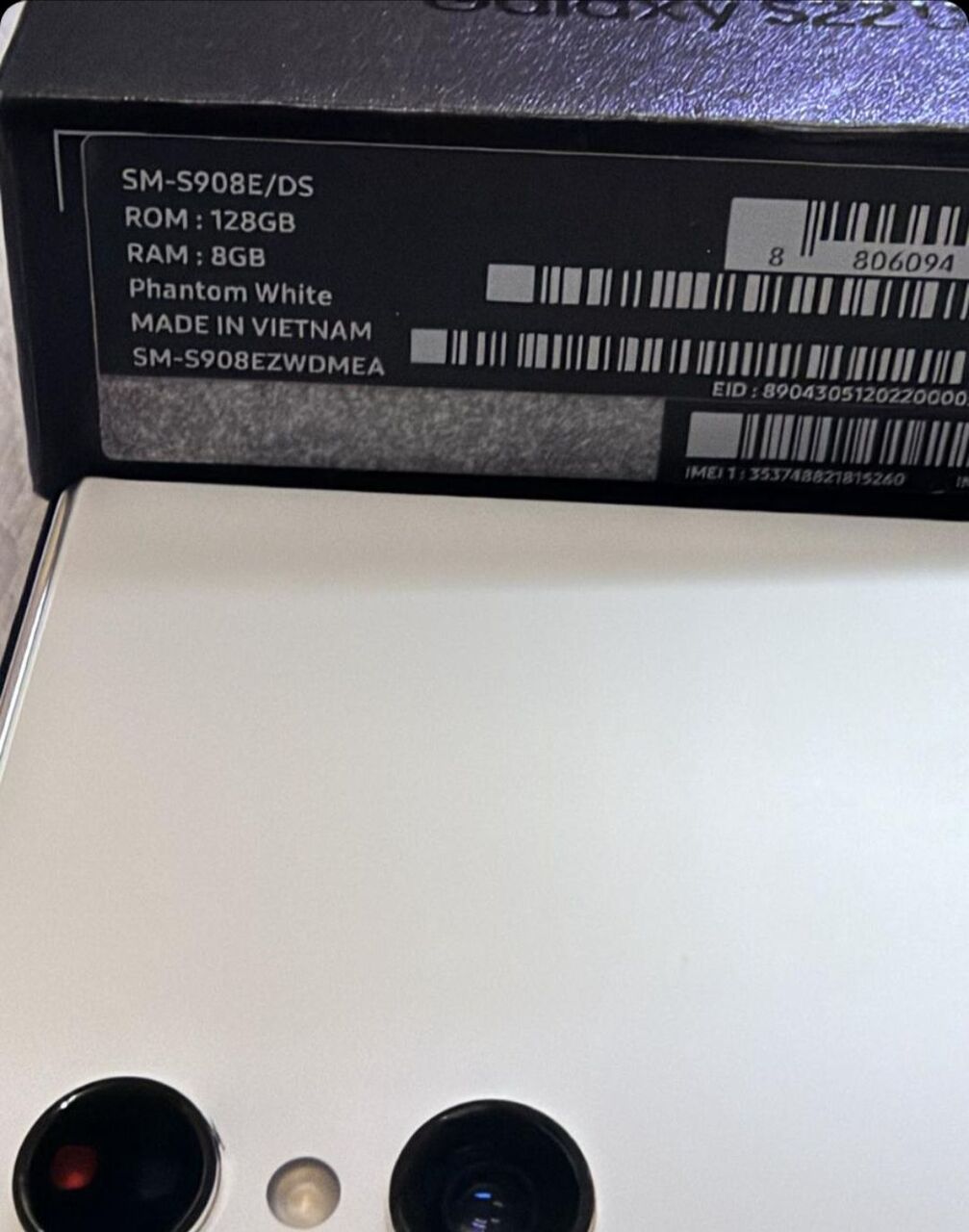 Riyadh, Mobile Phones, SAR 1700,  Samsung S22 Ultra 5g Mobile 128 Gb