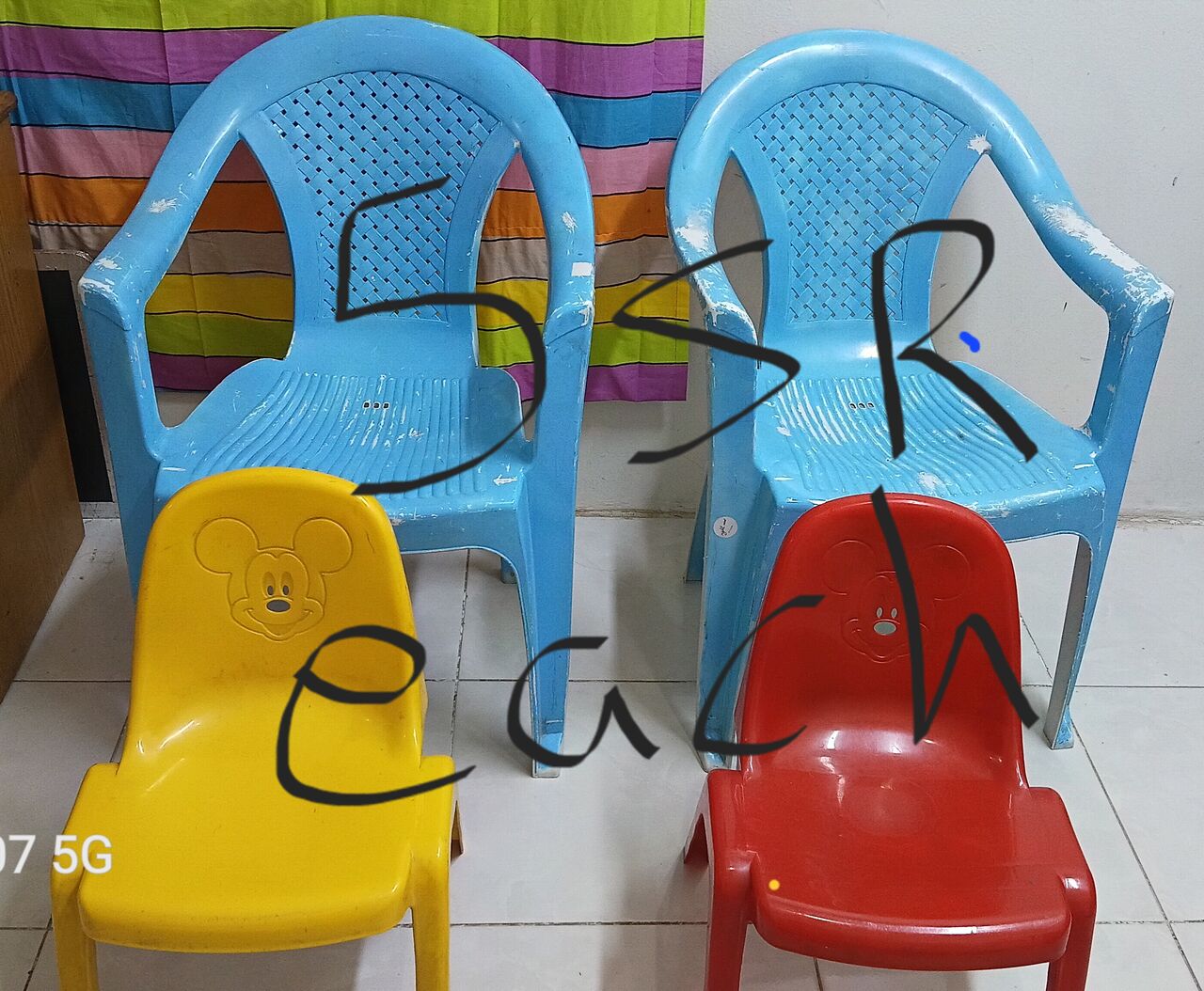 Al Wizarat, Household Items, SAR 160,  Open House Sale
