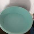 SAR 5,  Tub