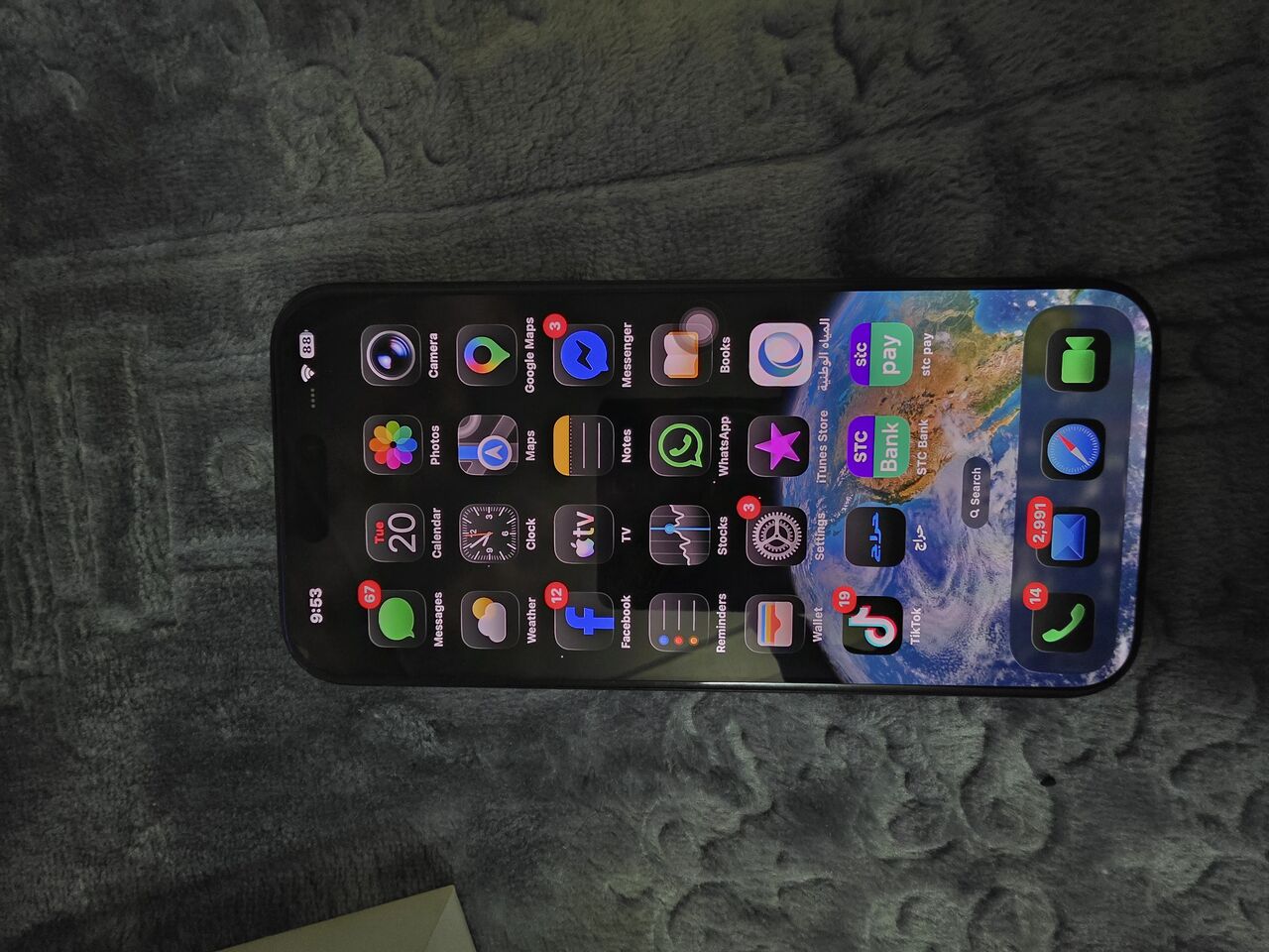 Jeddah, Mobile Phones, SAR 4300,  Iphone 16 Pro Max 512GB