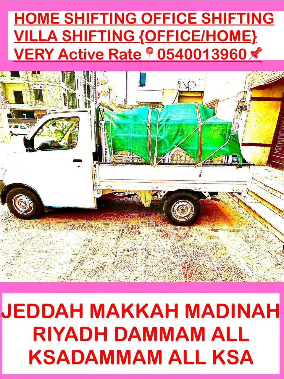 Jeddah, Relocation, MOVING AND SHIFTING JOB OFFICE HOME VERY ATTRACTIVE RATES.JEDDAH 0540013960