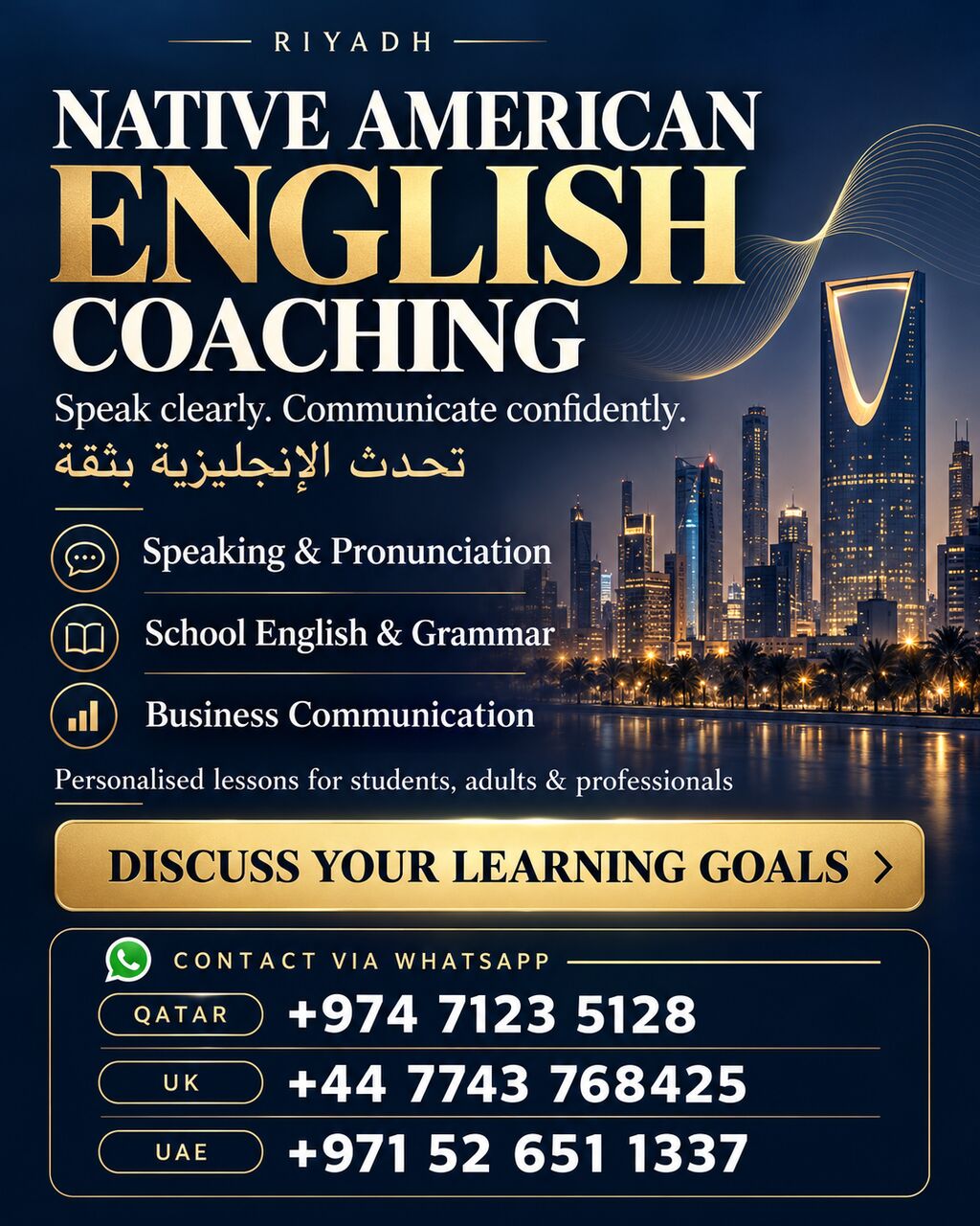Diplomatic Quarter, Lessons Offered, NATIVE AMERICAN ENGLISH | Private Coaching In Speaking, Pronunciation & Communication | RI