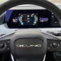 SAR 26000,  2025 BAIC U5 PLUS Luxury,  2025,  Automatic,  15600 KM,   Used