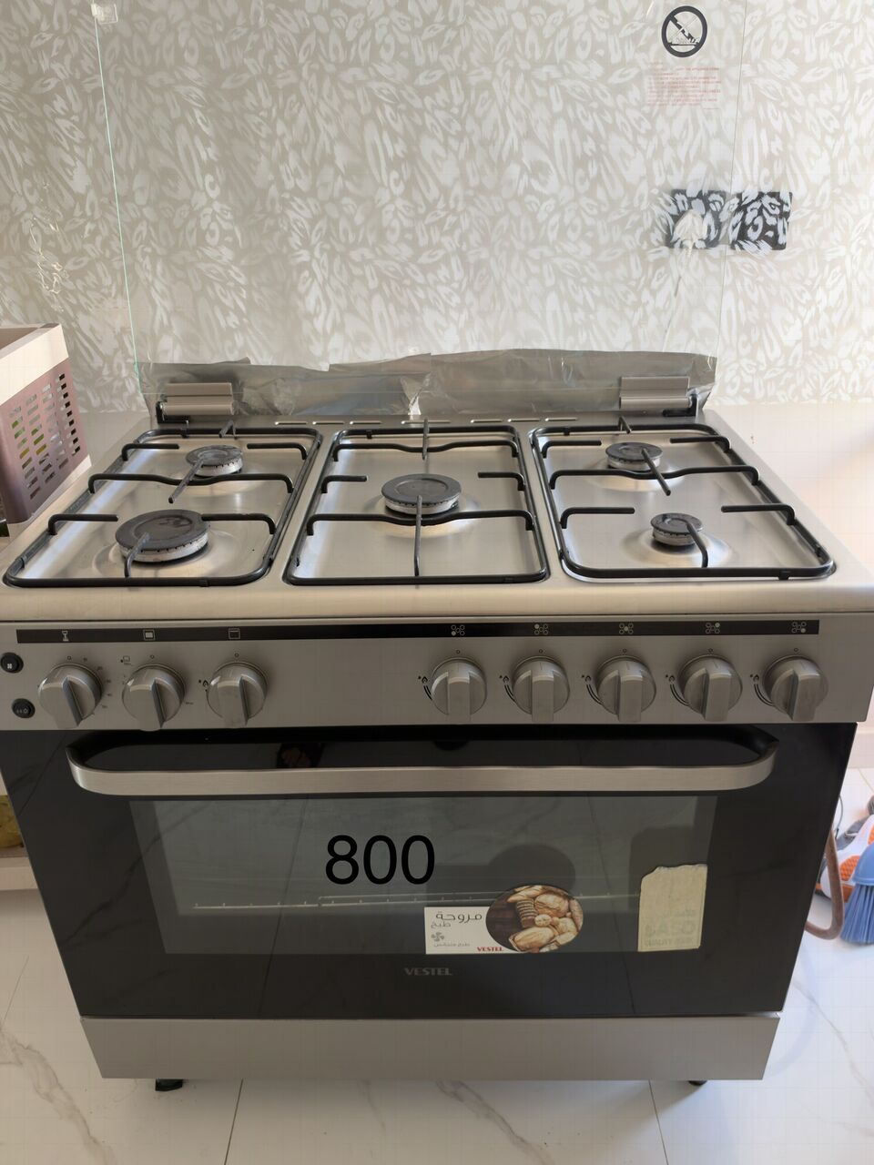 Riyadh, Appliances, SAR 800,  Cooking Range In Excellent Condition With Fan Function