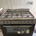 SAR 800,  Cooking Range In Excellent Condition With Fan Function