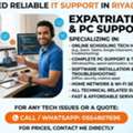 Reliable IT & PC Support | Online Schooling, Software & Technical Help