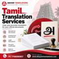 Tamil Translation Services For Better Communication Across Languages