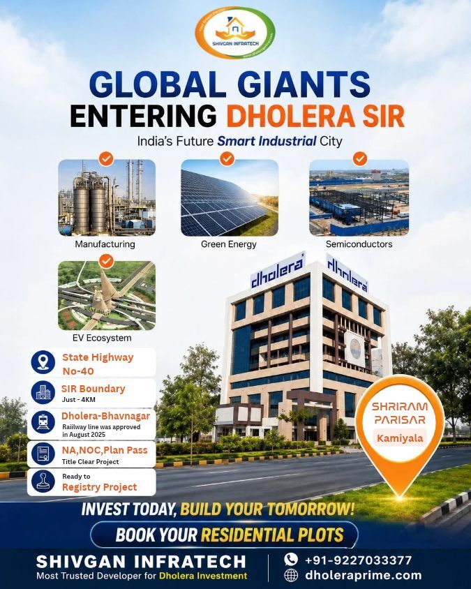 Ahmedabad, Residential Plots, Residential Plots In Dholera Smart City Gujarat