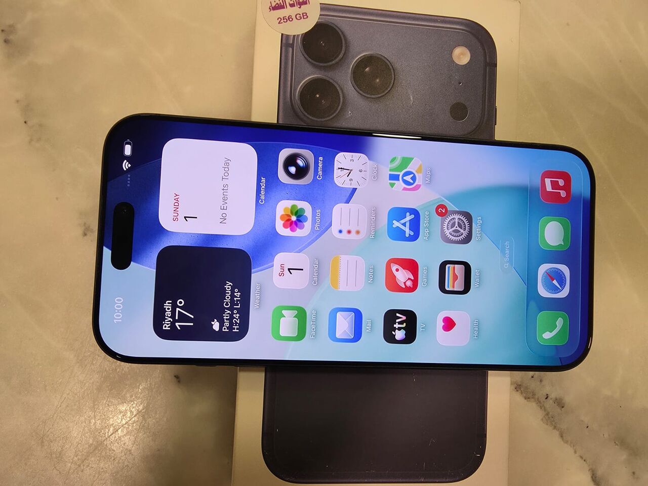 Al Sulaymaniyyah, Mobile Phones, SAR 4300,  Apple IPhone 17 Pro Max 256GB Deep Blue
