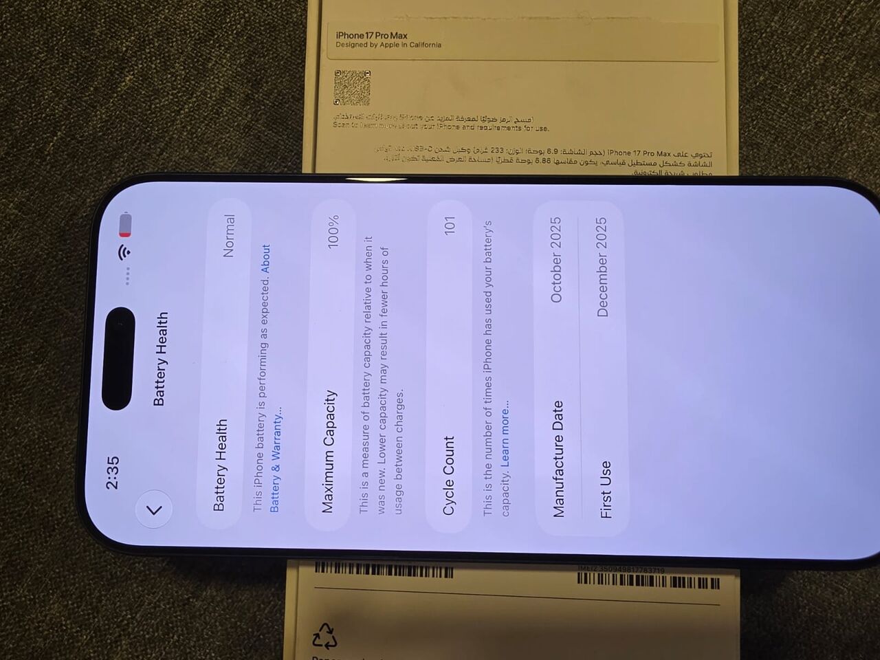 Al Sulaymaniyyah, Mobile Phones, SAR 4300,  Apple IPhone 17 Pro Max 256GB Deep Blue