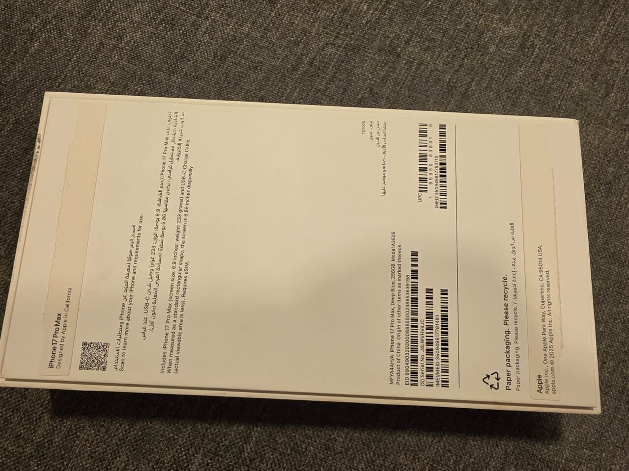 Al Sulaymaniyyah, Mobile Phones, SAR 4300,  Apple IPhone 17 Pro Max 256GB Deep Blue