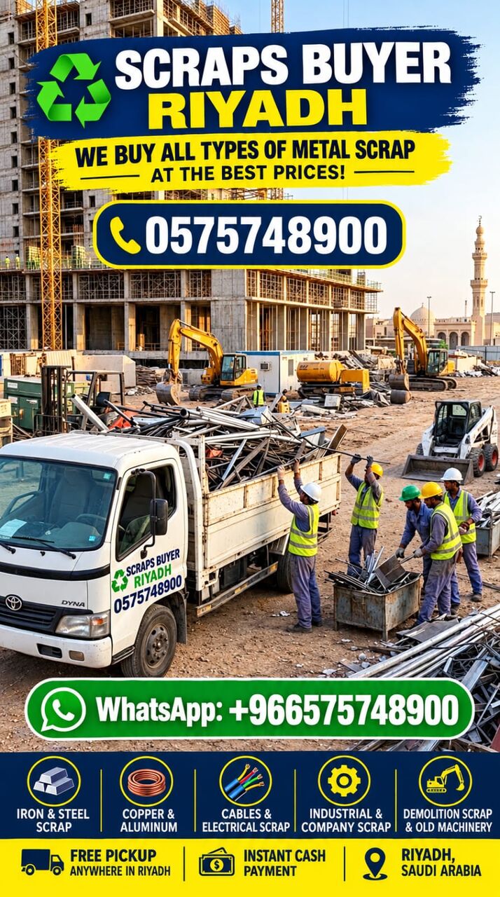 Riyadh, Items Wanted, Metals Scraps Buyer Riyadh Scraps Dealer Saudi Arabia 0575748900