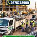 Metals Scraps Buyer Riyadh Scraps Dealer Saudi Arabia 0575748900