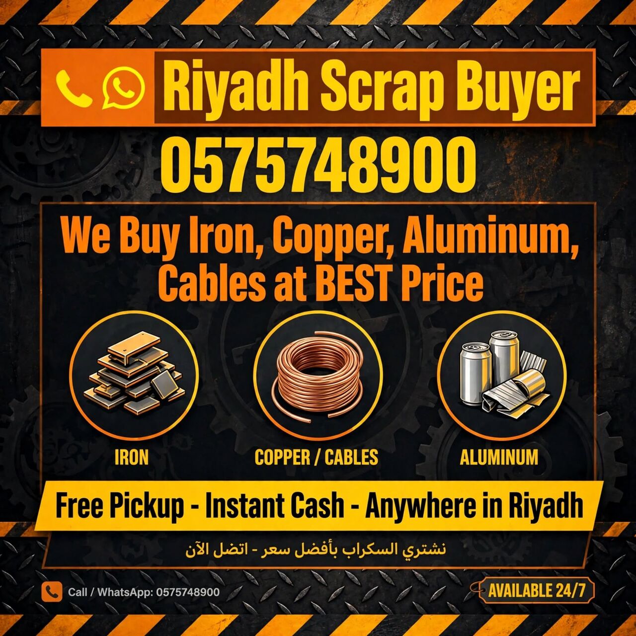 Riyadh, Items Wanted, Metals Scraps Buyer Riyadh Scraps Dealer Saudi Arabia 0575748900