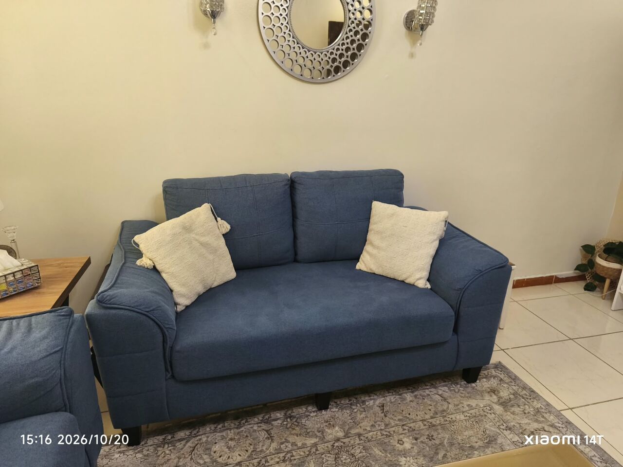 Salamah, Furniture, SAR 750,  7-seater Sofa Set