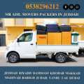 MR ADIL MOVERS AND PACKERS IN JEDDAH FOR HOUSE OFFICE  SHIFTING 0538296212 ,,