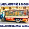 MOVING AND PACKING COMPANY PROFESSIONAL PAKISTANI LABOUR CARPENTER HOUSE MOVING..