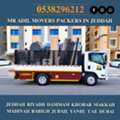 MR ADIL MOVERS AND PACKERS IN JEDDAH FOR HOUSE OFFICE  SHIFTING 0538296212 ,,,