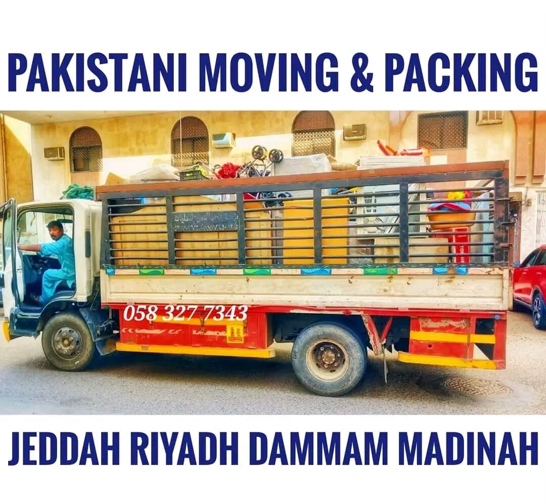 Riyadh, Household, MOVING AND PACKING COMPANY PROFESSIONAL PAKISTANI LABOUR CARPENTER HOUSE MOVING.......