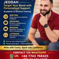IELTS Training In Jeddah | Target Your Band With Personalised Support | +44 7743 768425