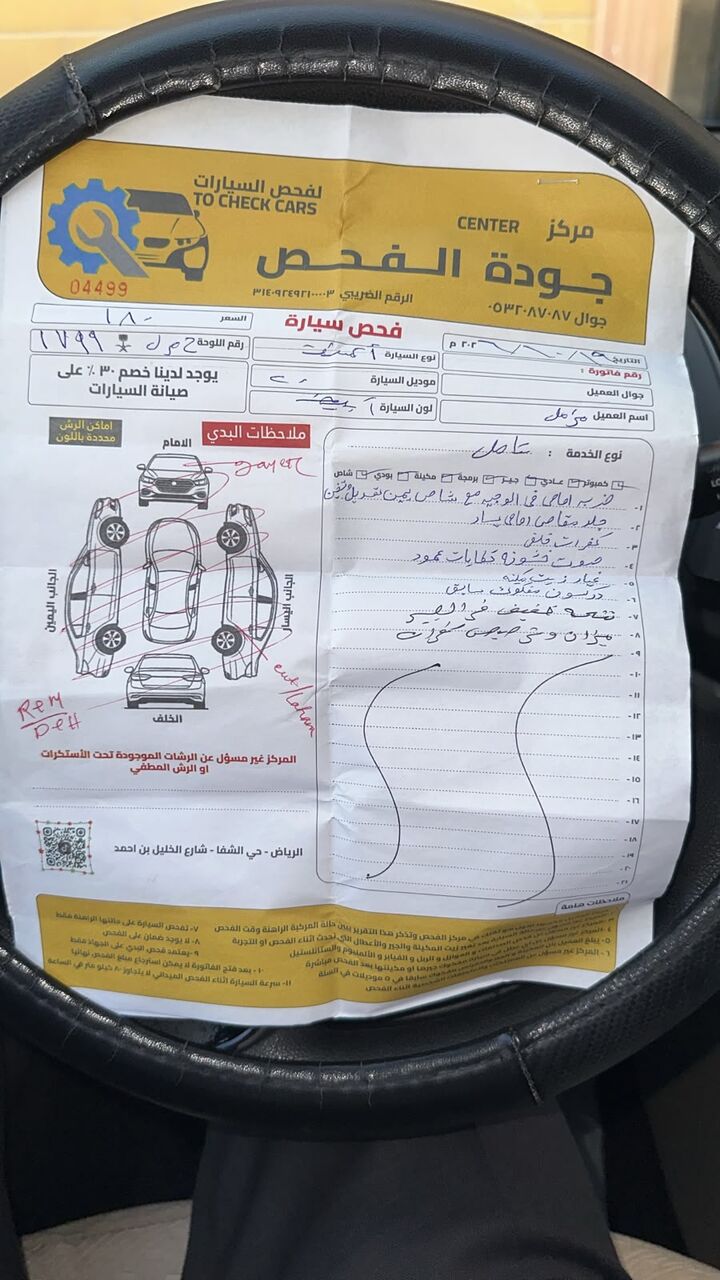 Al Andalus, Vehicles, Cars & Trucks , SAR 18000,  Hyundai Accent,  2016,  Automatic,  143 KM,  Buy & Drive Accent Is Available- URGENT SELL FINAL EXIT
