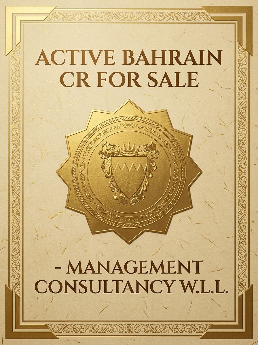 Manama, Businesses For Sale, 🔥 ACTIVE BAHRAIN CR FOR SALE (W.L.L.) 🔥