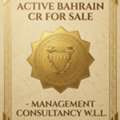 🔥 ACTIVE BAHRAIN CR FOR SALE (W.L.L.) 🔥