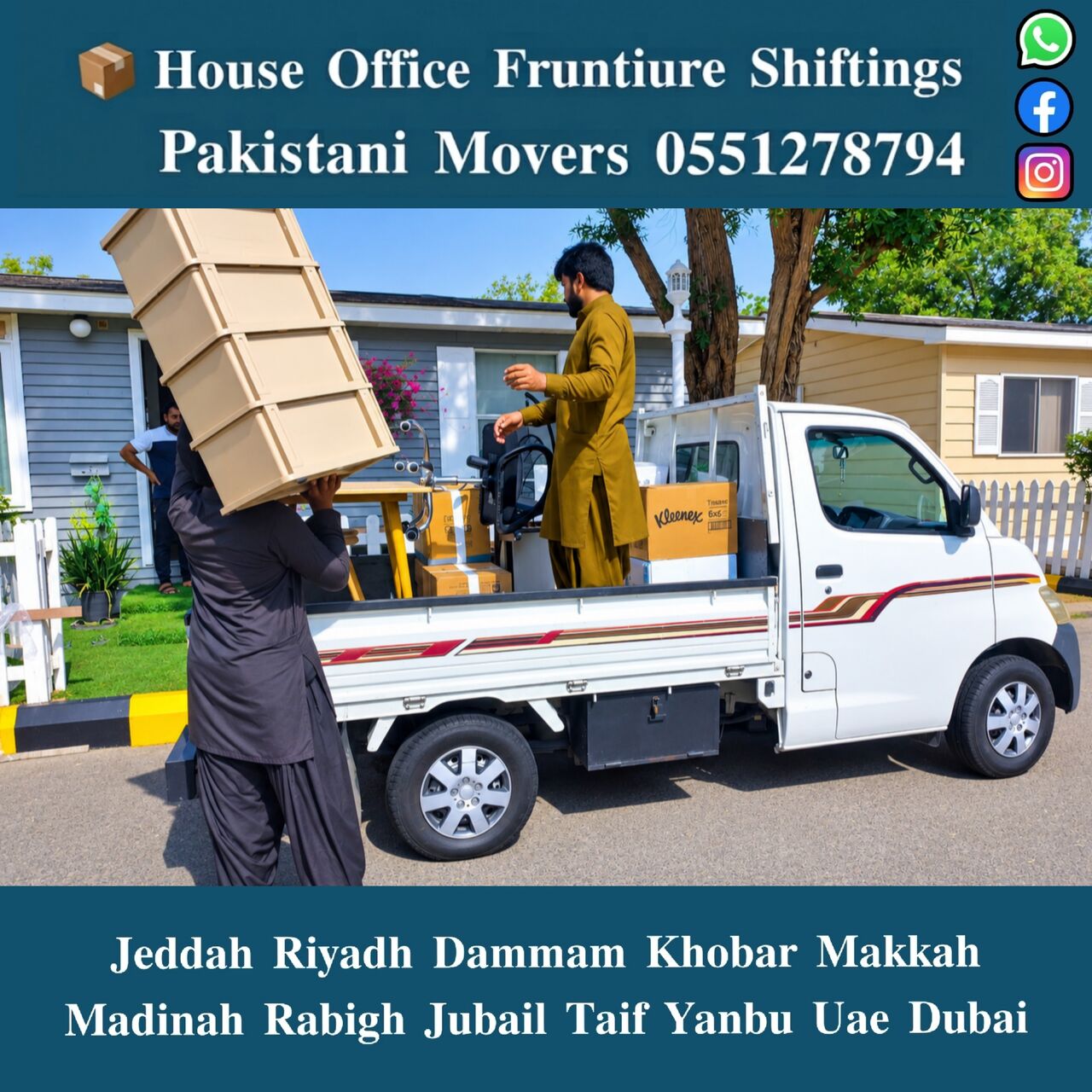 Jeddah, Household, DABBAB. FOR HOUSE SHIFTING JEDDAH RIYADH DAMMAM YANBU MADINAH 0551278794