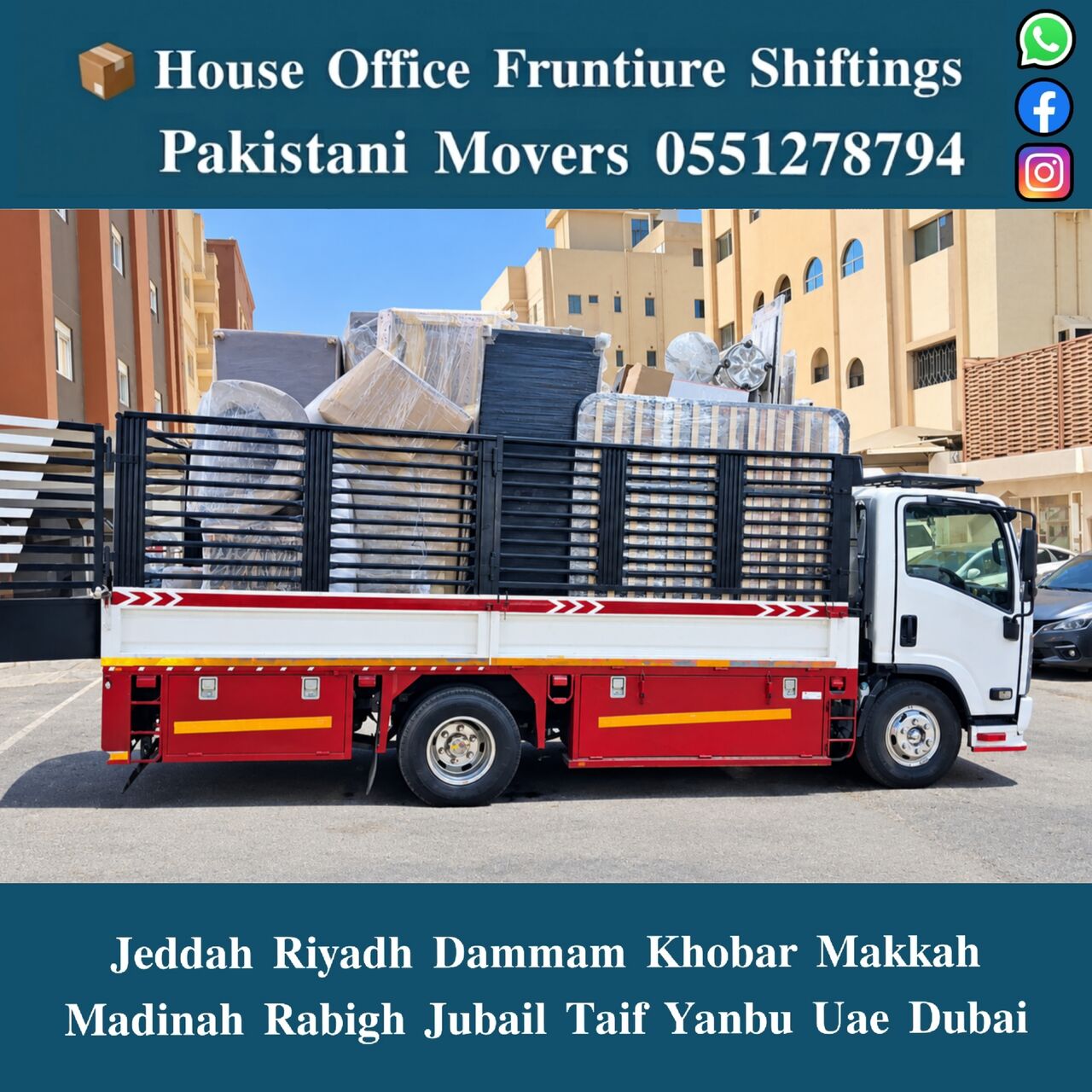 Riyadh, Household, DABBAB. FOR HOUSE SHIFTING JEDDAH RIYADH DAMMAM YANBU MADINAH 0551278794
