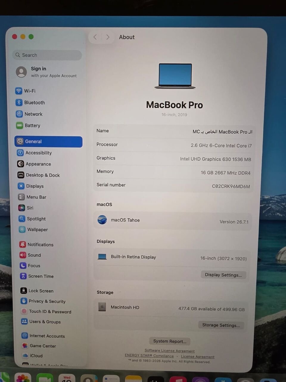Al Sulaymaniyyah, Computers, SAR 4500,  Apple Macbook Pro 16-inch