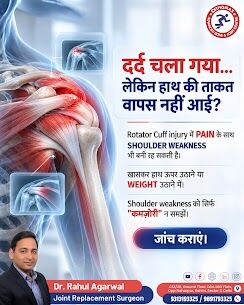 New Delhi, Health, Knee Replacement Surgeon In Delhi For Better Joint Health