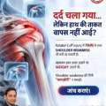 Knee Replacement Surgeon In Delhi For Better Joint Health