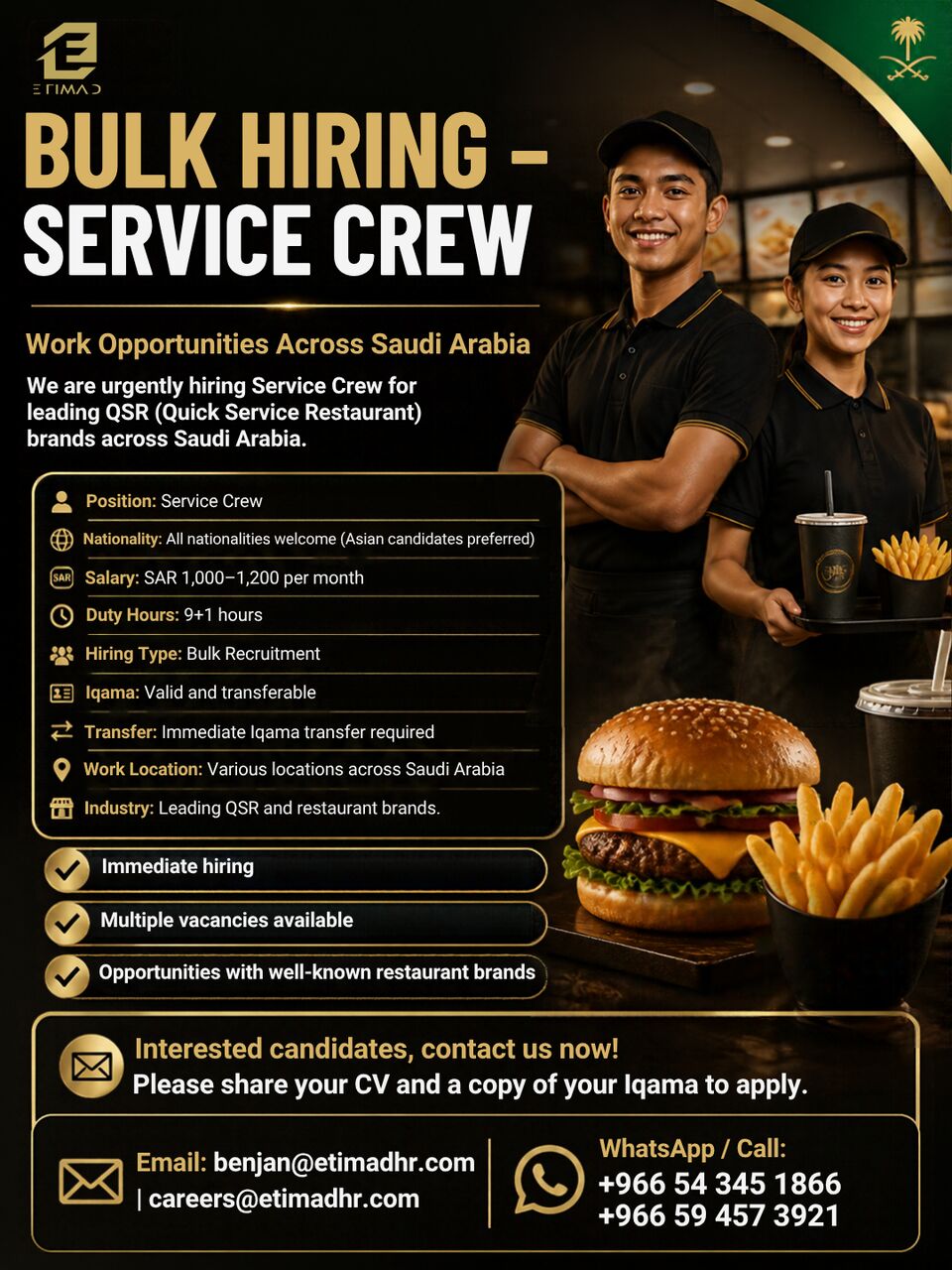 Riyadh, Jobs, 📢 BULK HIRING – SERVICE CREW | Saudi Arabia