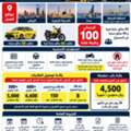 🚨 Couriers Wanted Across KSA! | 50 Bike Riders + 50 Car Drivers | NAS International × Noo