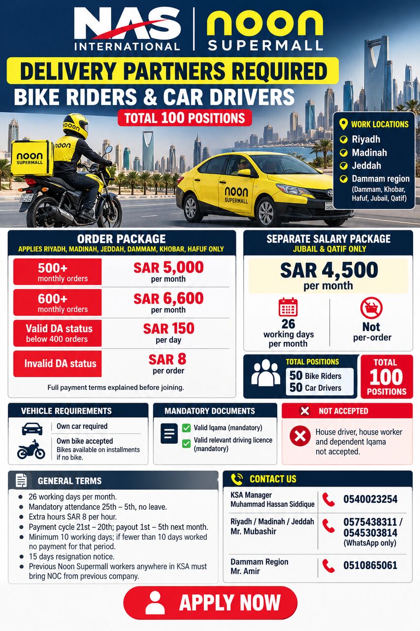 Riyadh, Jobs, 🚨 Couriers Wanted Across KSA! | 50 Bike Riders + 50 Car Drivers | NAS International × Noo