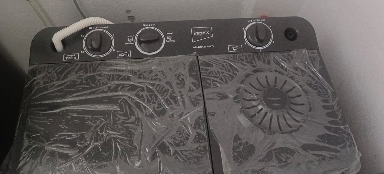 Riyadh, Appliances, SAR 1280,  Washing Machine, Fridge, Gas Stove, Gas Cylinder  With Regulator