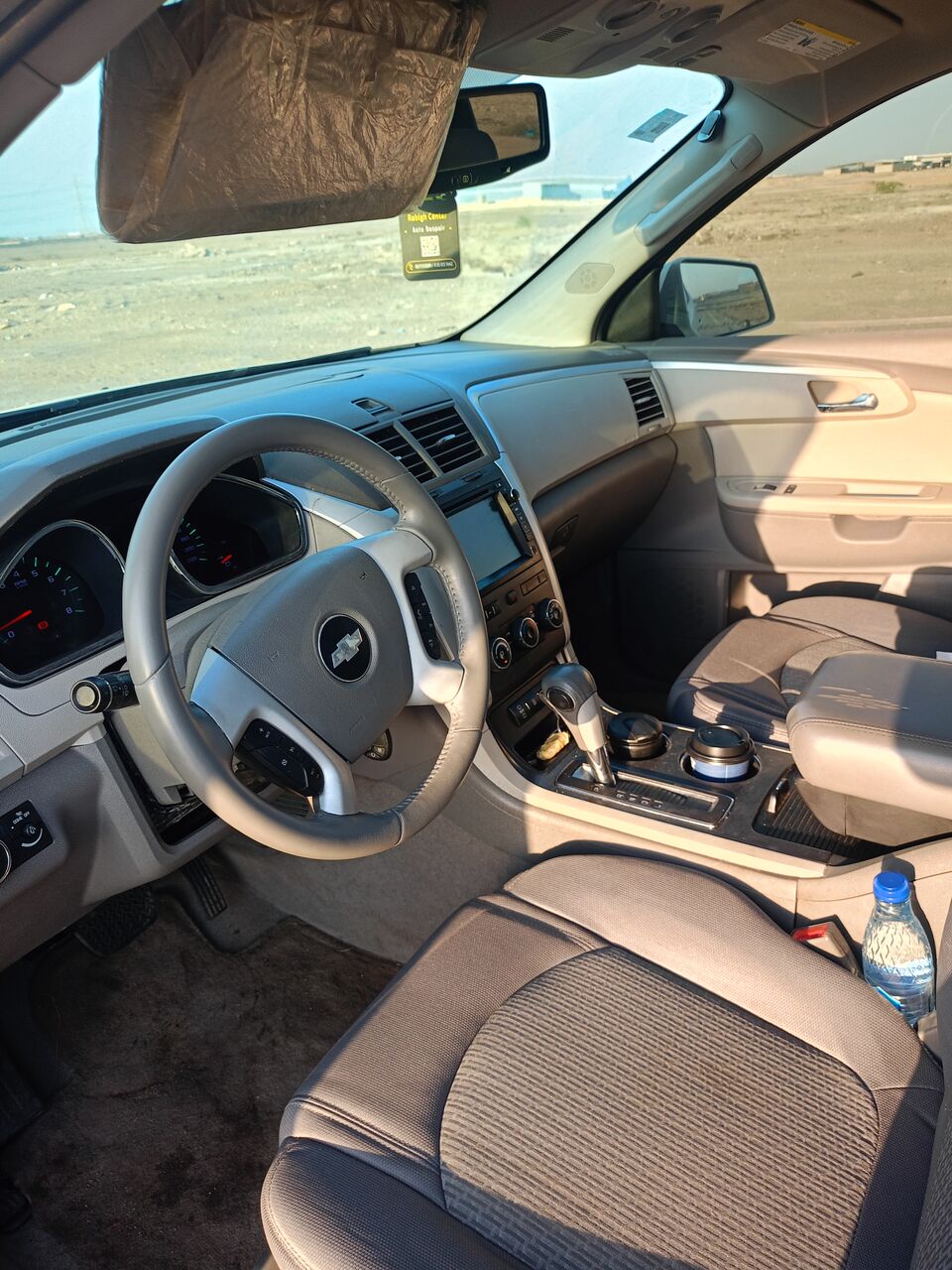 Rabigh, Auto Parts, SAR 21000,  ترافيرس 2012