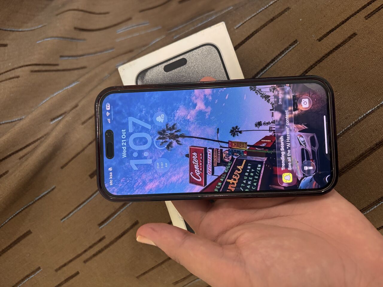 Jeddah, Mobile Phones, SAR 2750,  Iphone 15 Pro Max