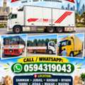 HOUSE SHIFTING♦️MOVERS PACKERS ↗COMPANY PROFESSIONAL TEAM TRUCK FOR RENT 🚛0594319043