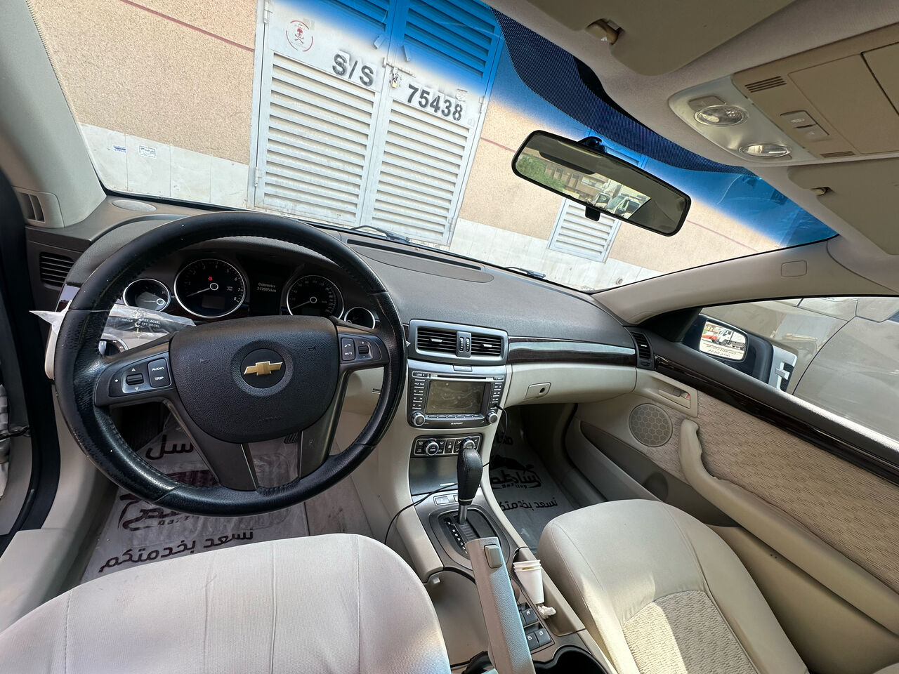 Al Malaz, Vehicles, Cars & Trucks , SAR 27500,  Chevrolet Caprice Classic,  2008,  Automatic,  237 KM,  Chevorlate Caprice