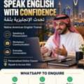 Speak With Confidence | Native American English Coach | Pronunciation, Grammar & Vocabular