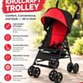 SAR 200,  Trolley Selling Urgently