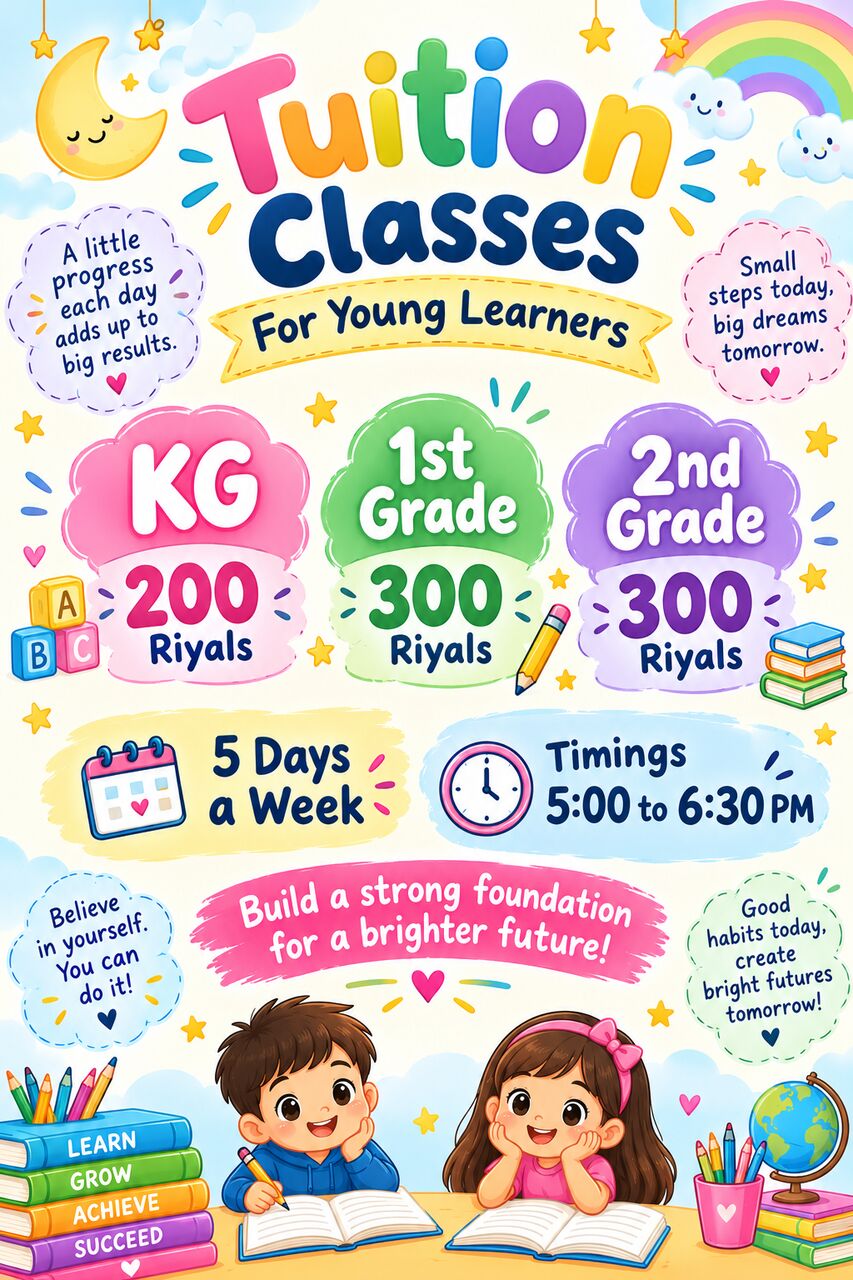 Riyadh, Lessons Wanted, Tuition Classes