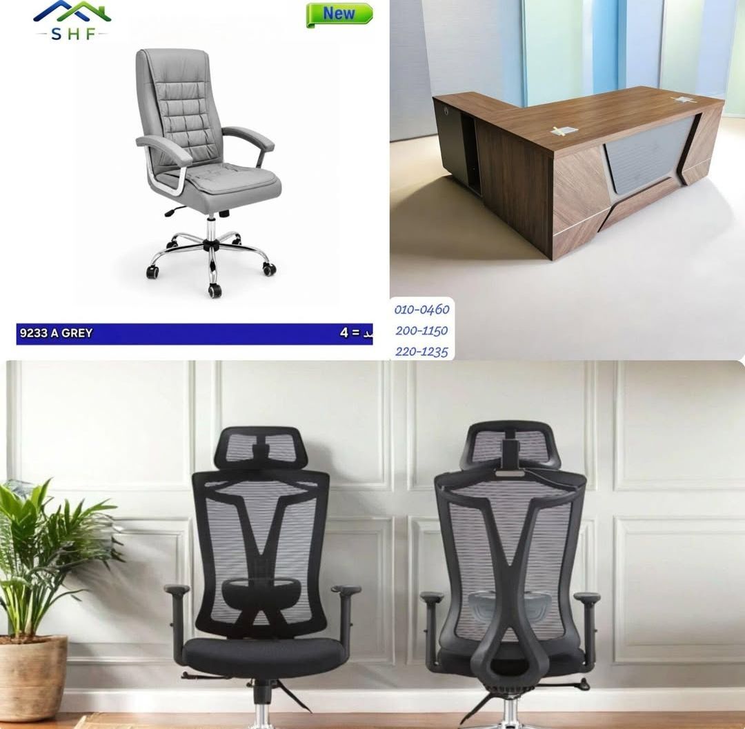 Jeddah, Furniture, SAR 5,  New Office Furniture Available In Low Price