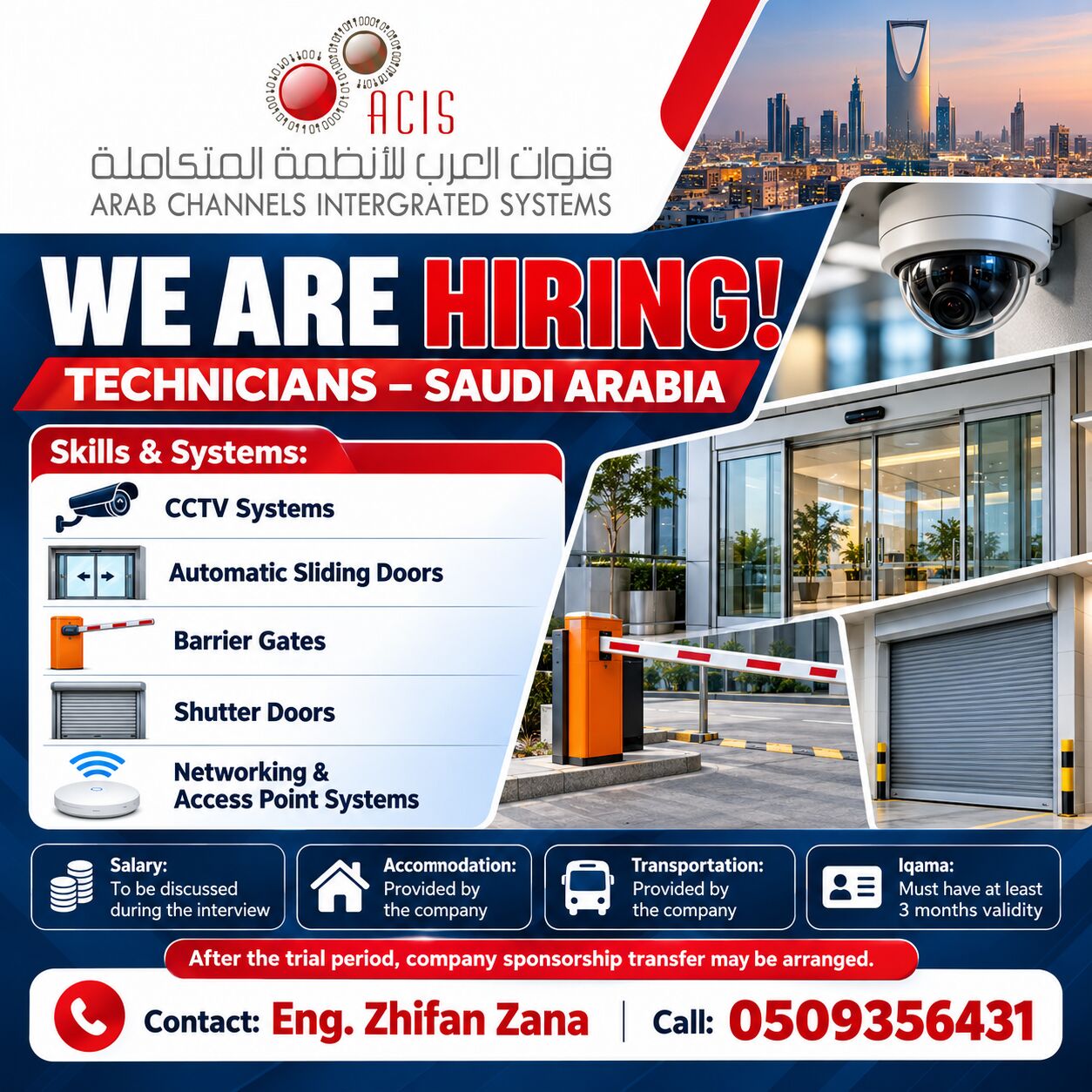 Jeddah, Jobs, TECHNICIAN