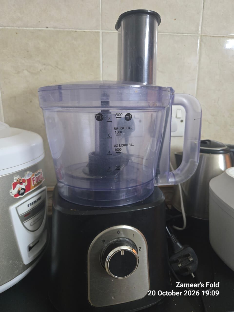 Rabigh, Appliances, SAR 100,  DOTS FOOD JUICER -عصارة طعام دوتس -