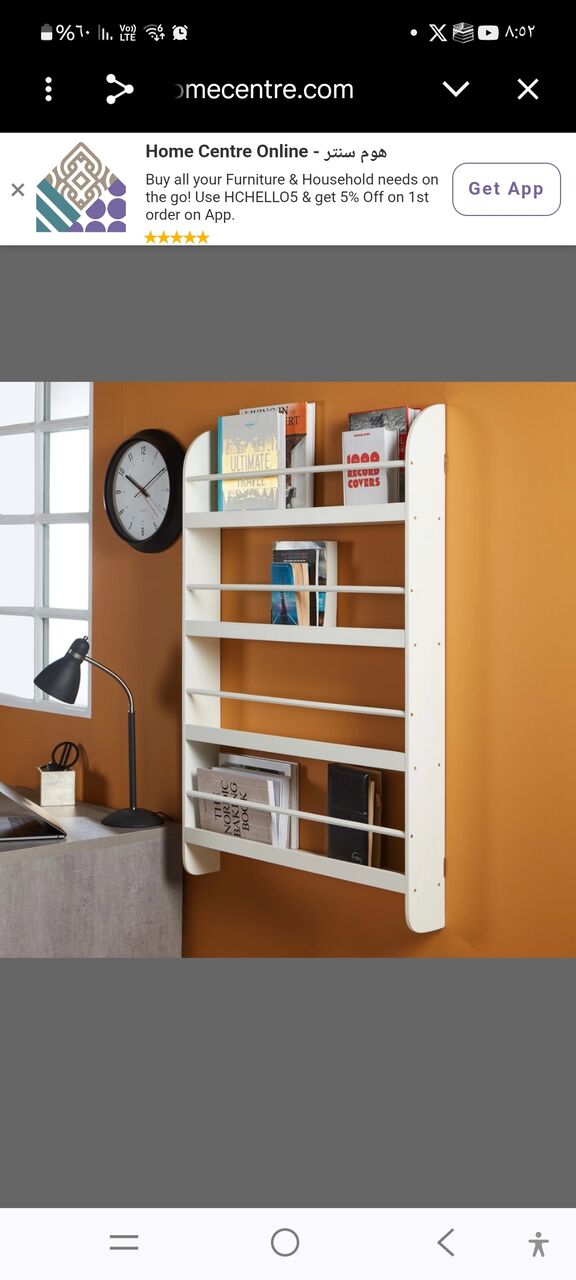 Dammam, Furniture, SAR 100,  Four-shelf Bookcase For You Child